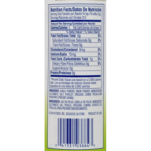 Goya Sazonador Total 11 oz – all-in-one Hispanic seasoning for meats, rice, beans, and vegetables